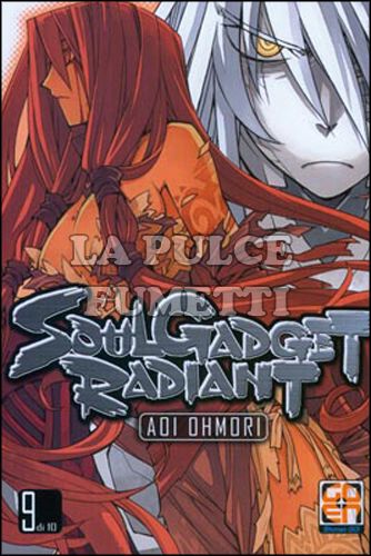 NYU COLLECTION #     9 - SOUL GADGET RADIANT 9 - DELUXE EDITION